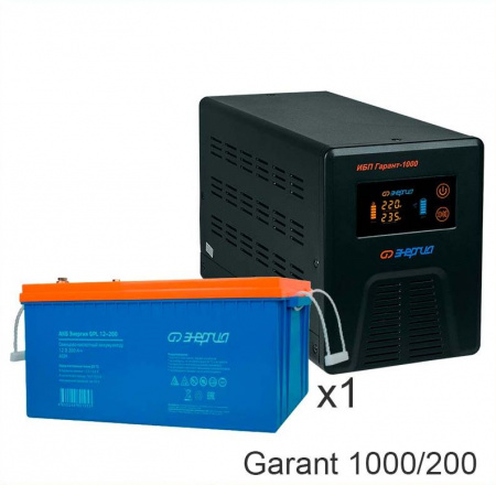 Энергия Гарант-1000 + Энергия GPL 12–200
