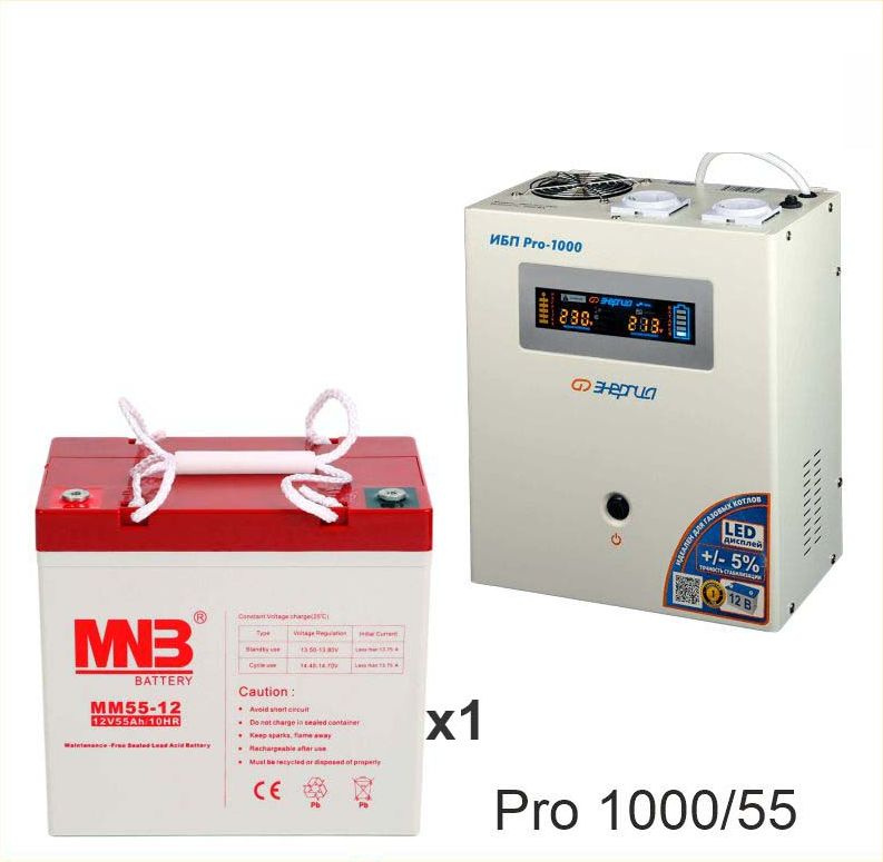 Энергия pro 1000. ИБП энергия Pro 800 12в.