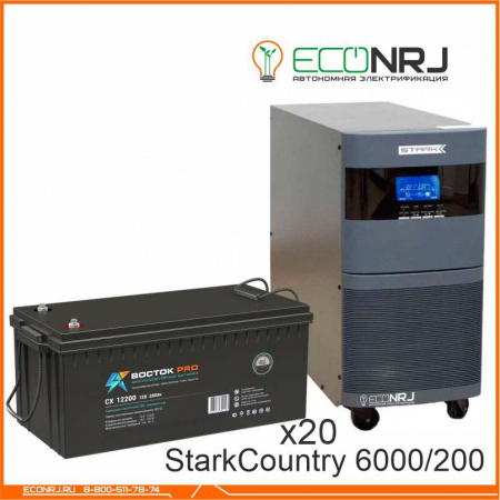 Stark Country 6000 Online, 12А + ВОСТОК СХ-12200