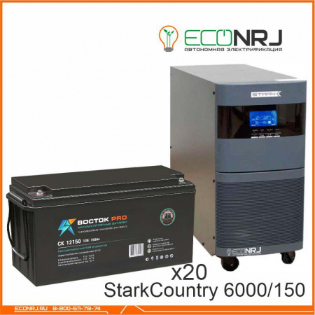 Stark Country 6000 Online, 12А + ВОСТОК СК-12150