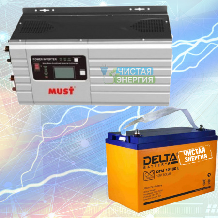 Инвертор MUST EP30-2012 PLUS + Аккумуляторная батарея Delta DTM 12100 L