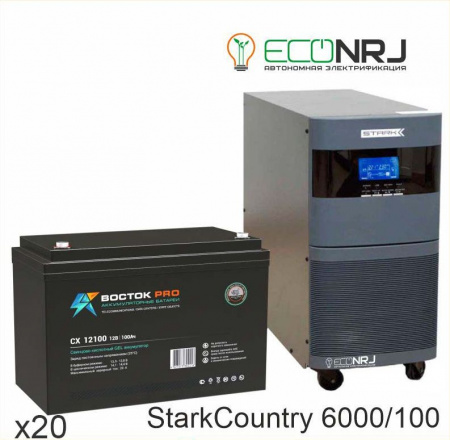 Stark Country 6000 Online, 12А + ВОСТОК СХ-12100