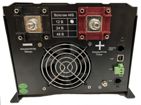 ИБП Hiden Control HPS30-2012 (тор.транс.)