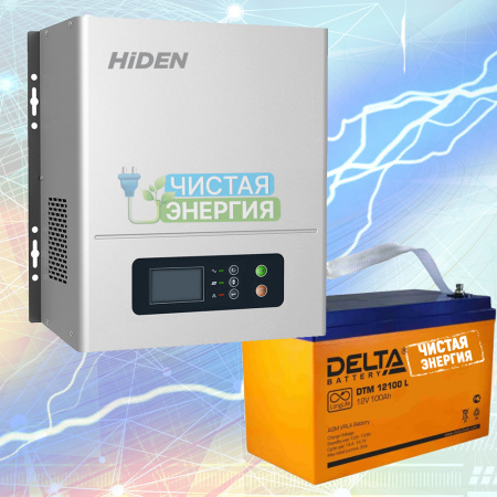 Инвертор Hiden Control HPS20-0312N + Аккумуляторная батарея Delta DTM 12100 L