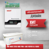 ИБП ДЛЯ КОТЛА |  Инвертор MUST EP20-1000 PRO+ Аккумуляторная батарея Vektor GL 12200