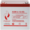 Аккумуляторная батарея Рубин 12V 55Ah AGM-U (12-55)