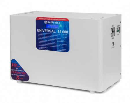 ЭНЕРГОТЕХ UNIVERSAL 15000