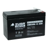 Аккумуляторная батарея для ИБП ZUBR HRL12-32W 12V7.2Ah