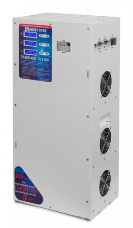 ЭНЕРГОТЕХ STANDARD 5000(HV)х3