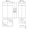 Аккумуляторная батарея Delta DT 606