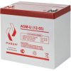 Аккумуляторная батарея Рубин 12V 55Ah AGM-U (12-55)