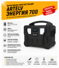 Портативная электростанция ARTELV Энергия 700