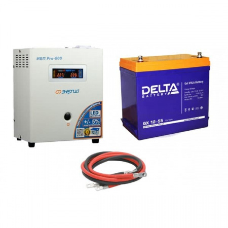 Инвертор (ИБП) Энергия PRO-800 + Аккумуляторная батарея Delta GX 1255