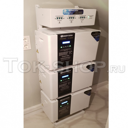 ЭНЕРГОТЕХ PRIME 9000