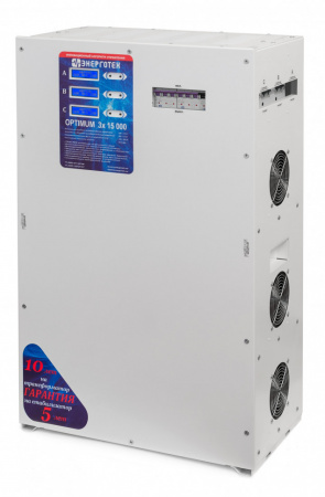ЭНЕРГОТЕХ OPTIMUM 15000х3