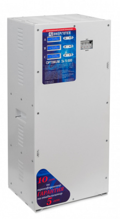 ЭНЕРГОТЕХ OPTIMUM 5000(HV)х3
