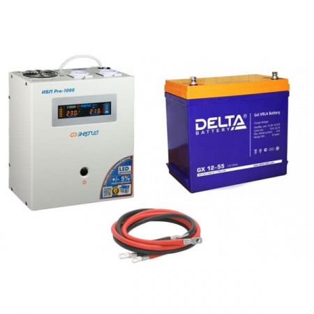 Инвертор (ИБП) Энергия PRO-1000 + Аккумуляторная батарея Delta GX 1255