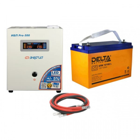 Инвертор (ИБП) Энергия PRO-500 + Аккумуляторная батарея Delta DTM 12100 L