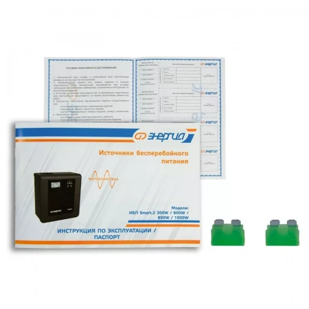 ИБП Энергия Smart.2 300W