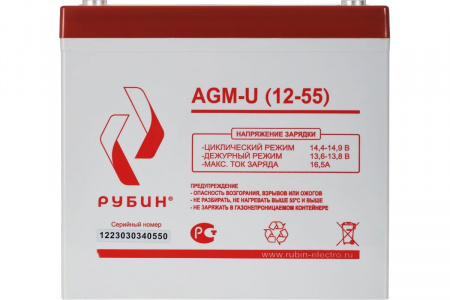 ИБП ДЛЯ КОТЛА |  Комплект ИБП MUST EP20-1000 PRO-N + АКБ РУБИН 12V 55Ah