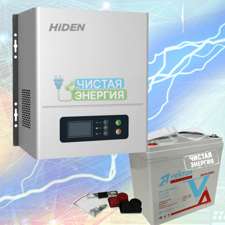 Инвертор Hiden Control HPS20-0312N + Аккумуляторная батарея Vektor GL 1255