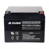 Аккумуляторная батарея для ИБП ZUBR HR12-100W 12V28Ah