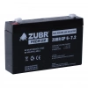 Аккумуляторная батарея для ИБП ZUBR GP6-7.2 6V7.2Ah