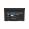 Аккумулятор EPEVER LFP1.53KWH12.8V-P65L2