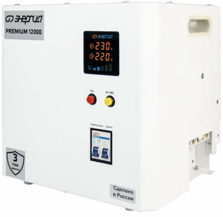 Стабилизатор напряжения Энергия Premium Light 12000