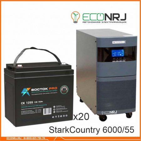 Stark Country 6000 Online, 12А + ВОСТОК СК-1255