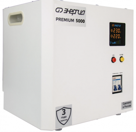 Стабилизатор напряжения Энергия Premium Light 5000