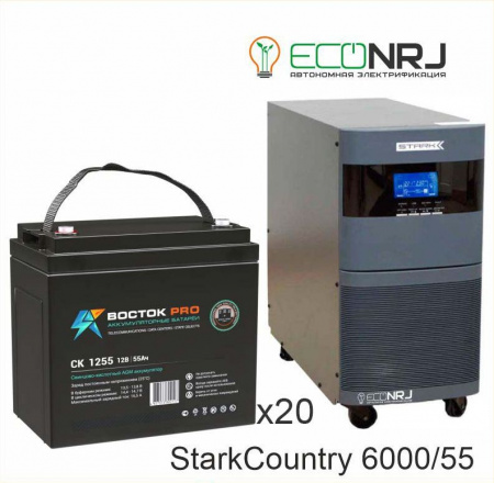 Stark Country 6000 Online, 12А + ВОСТОК СК-1255