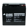 Аккумуляторная батарея для ИБП ZUBR HRL12-80W 12V18Ah