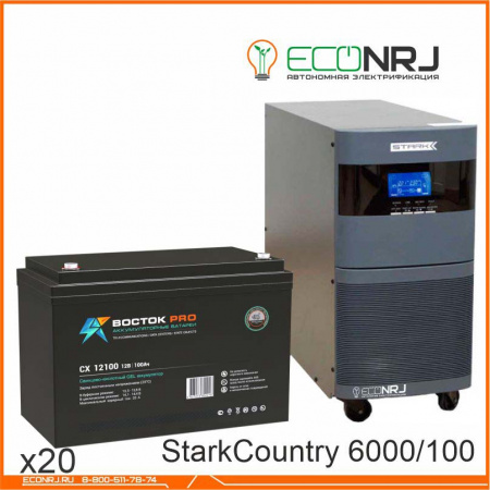 Stark Country 6000 Online, 12А + ВОСТОК СХ-12100