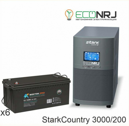 Stark Country 3000 Online, 12А + ВОСТОК PRO СХ 12200
