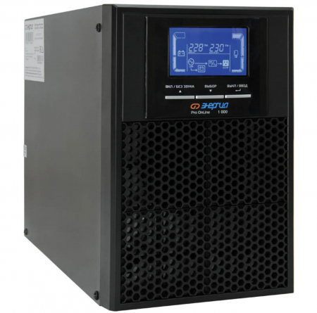 ИБП Энергия Pro OnLine Tower 1000 / 230В-12В / (1000 ВА / 800Вт)