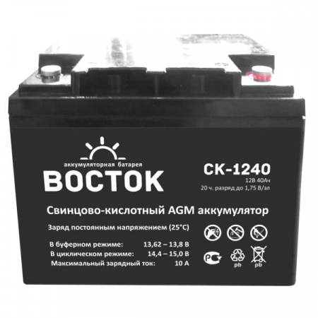 Аккумуляторная батарея ВОСТОК СК-1240