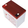 Аккумуляторная батарея Рубин 12V 55Ah AGM-U (12-55)