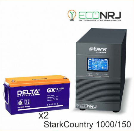 Stark Country 1000 Online, 16А + Delta GX 12150