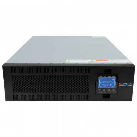 ИБП Энергия Pro OnLine Rack Tower 10000 ( 10000 ВА / 8000 Вт) / 230В - 192В