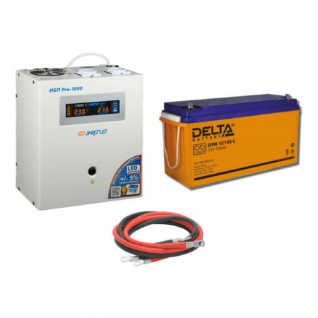 Инвертор (ИБП) Энергия PRO-1000 + Аккумуляторная батарея Delta DTM 12150 L