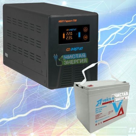 Инвертор (ИБП) Энергия Гарант 750 + Аккумуляторная батарея Vektor Energy GPL 12-33