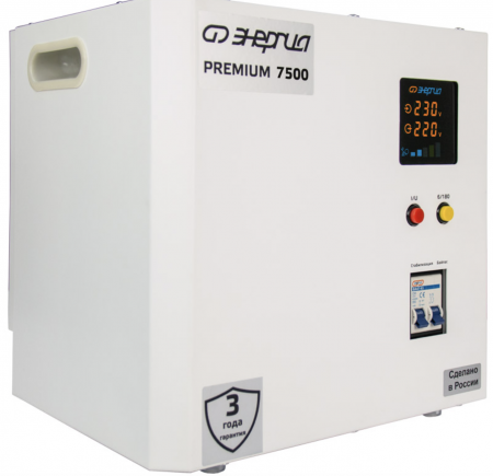 Стабилизатор напряжения Энергия Premium Light 7500