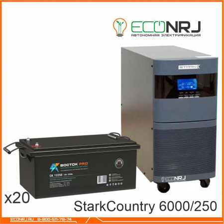 Stark Country 6000 Online, 12А + ВОСТОК СК-12250