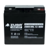 Аккумуляторная батарея для ИБП ZUBR HRL12-80W 12V18Ah