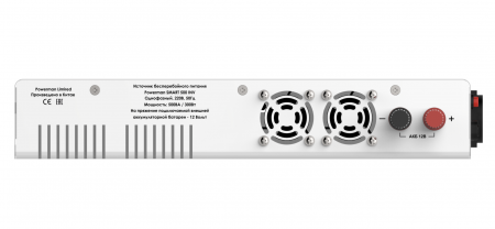 ИБП Powerman Smart 500 INV Silver