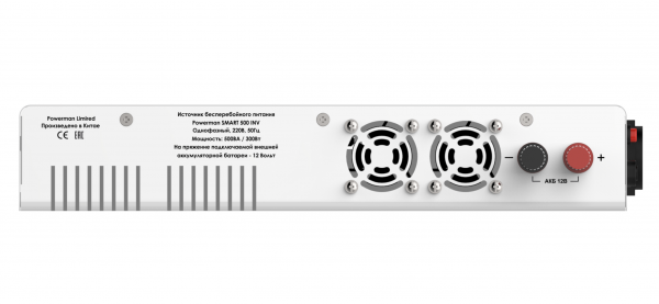 ИБП Powerman Smart 500 INV Silver