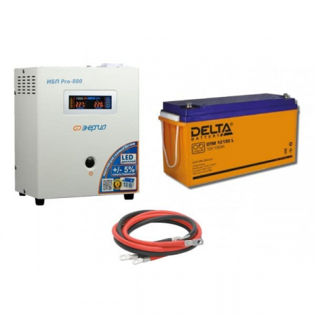 Инвертор (ИБП) Энергия PRO-800 + Аккумуляторная батарея Delta DTM 12150 L