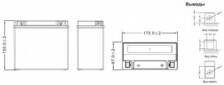 Аккумулятор WBR MT12-20-B