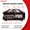 ИБПС СибРезерв 1000М OffLine, универсальный источник бесперебойного питания, 12 В/220 В, 1000 Вт
